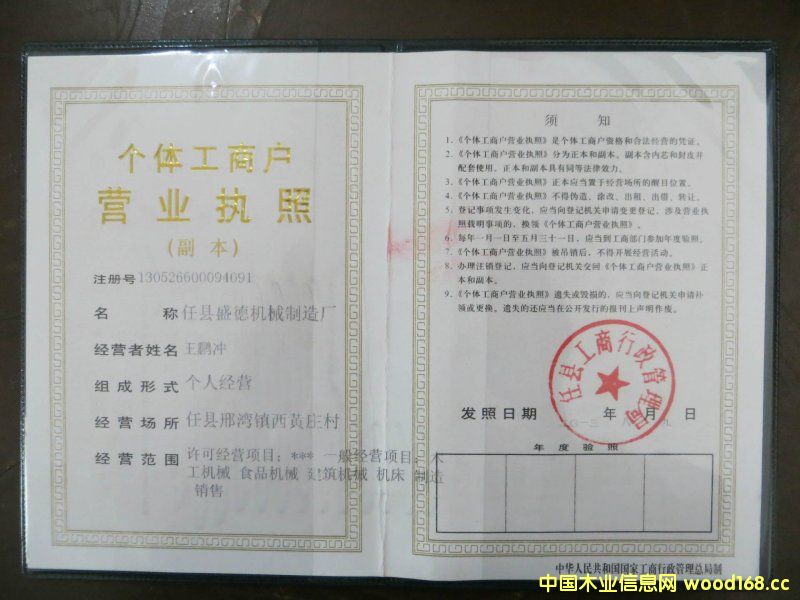 �D���I(y��ng)�I(y��)��(zh��)�� �c(di��n)���ɷŴ�