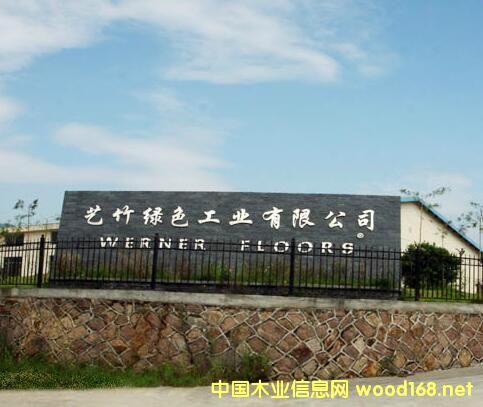 �D����˾���T(m��n) �c(di��n)���ɷŴ�