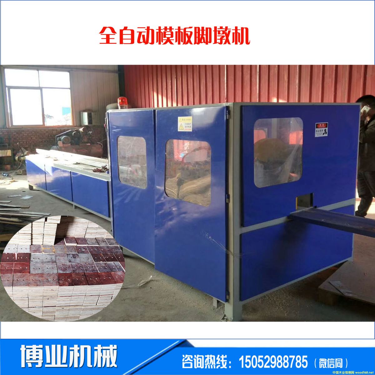 �D��ģ���_�ՙC(j��) �c(di��n)���ɷŴ�