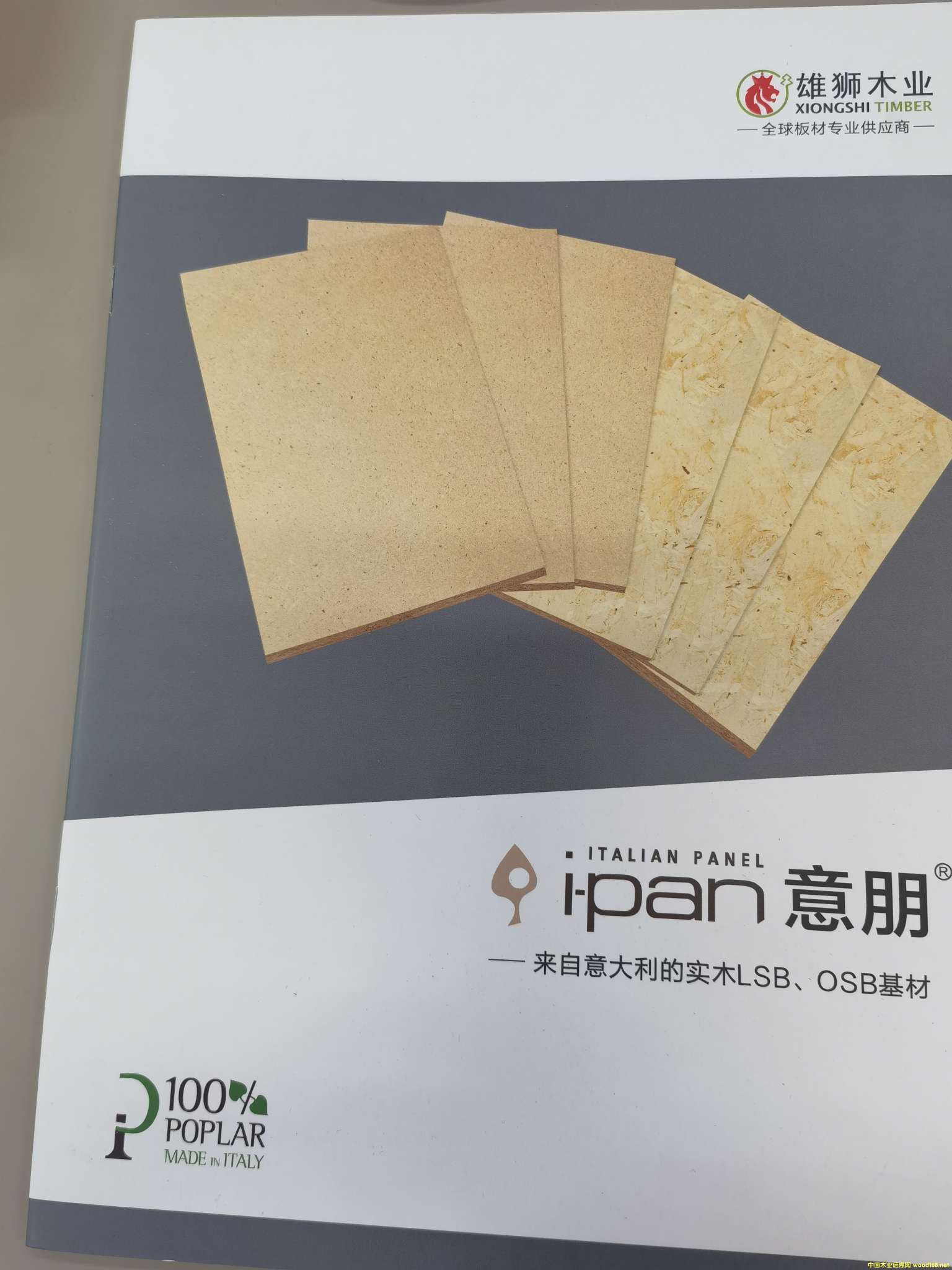 �D��������M(j��n)��LSB �c(di��n)���ɷŴ�