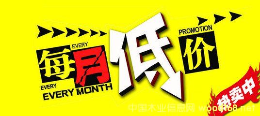 �D��ÿ���@ϲ �c���ɷŴ�