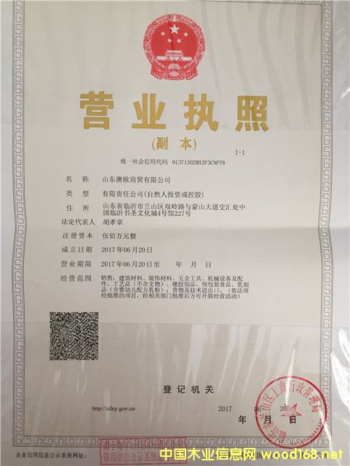 �D���I�I(y��)��(zh��)�� �c���ɷŴ�