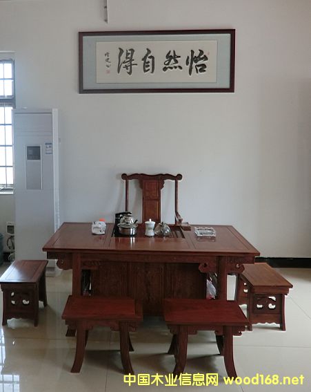 �D����˾һ�� �c(di��n)���ɷŴ�