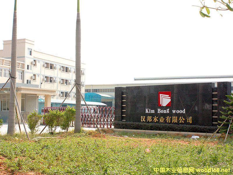 �D���h��2 �c���ɷŴ�