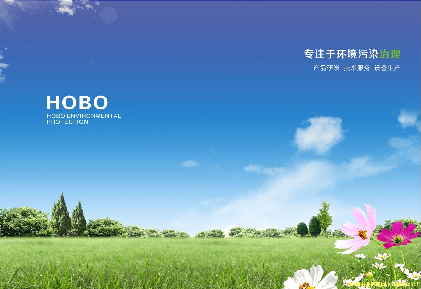 �D���Ʋ������I(y��) �c���ɷŴ�