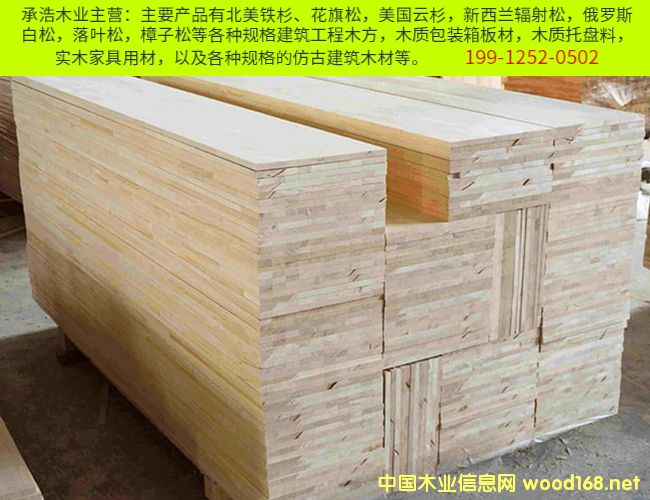 �D������  ����ľ�� ����ľ�� �c(di��n)���ɷŴ�