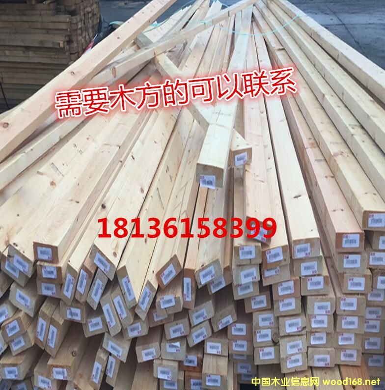 �D������  ����ľ�� ����ľ�� �c(di��n)���ɷŴ�