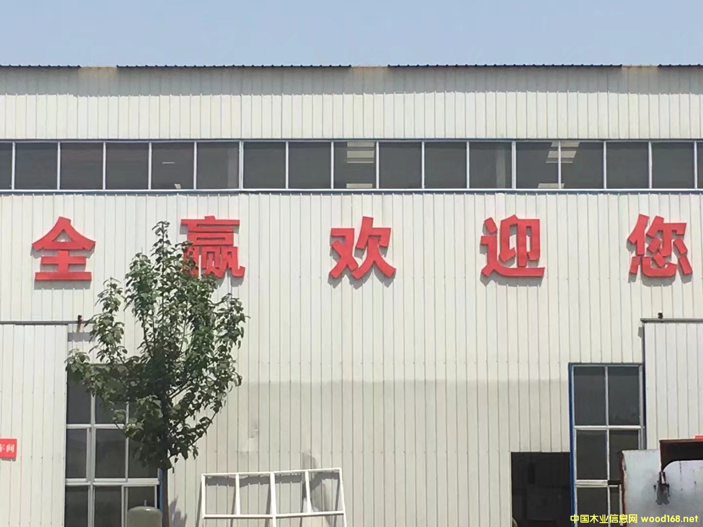 �D��ȫ�Aɰ��C(j��)�Ј�(ch��ng) �c(di��n)���ɷŴ�