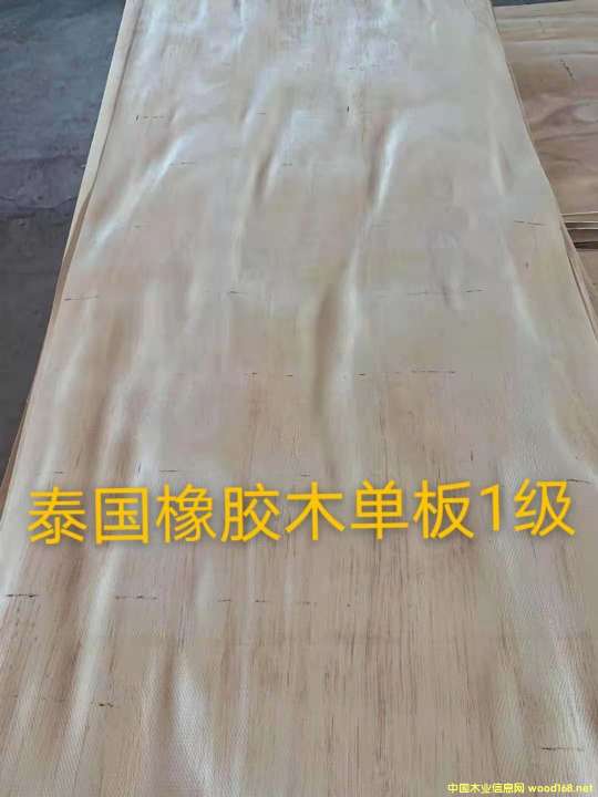 �D�� �M�����zľ���Іΰ� �c���ɷŴ�