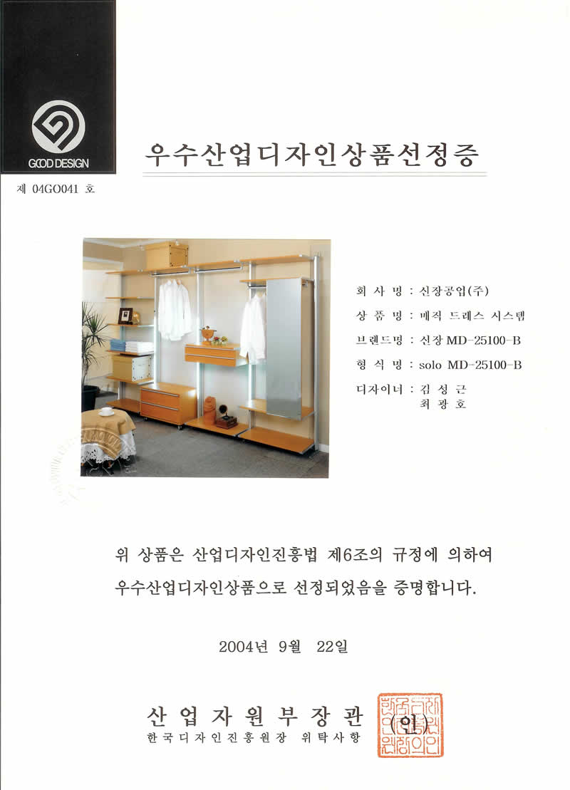 �D���n��(gu��)�O(sh��)Ӌ(j��)����(ji��ng) �c(di��n)���ɷŴ�