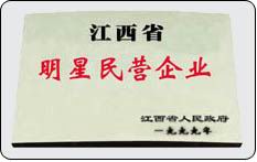 �D��һ�ž���������I(y��) �c���ɷŴ�