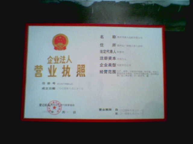 �D���I(y��ng)�I(y��)��(zh��)�� �c(di��n)���ɷŴ�