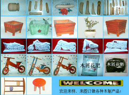 �D��ľ��Ʒ �c���ɷŴ�