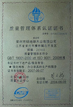 �D���|�������wϵ�J�C �c���ɷŴ�