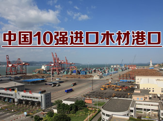 �Ї�10���M��ľ�ĸۿ�����