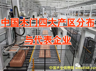 �Ї�ľ�T�Ĵ�a(ch��n)�^(q��)�ֲ��c������I(y��)