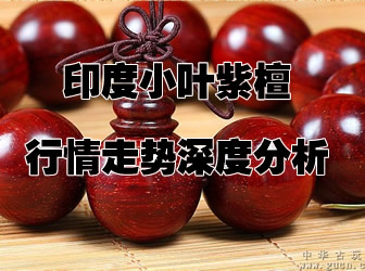 ӡ��С�~��̴�����߄���ȷ���