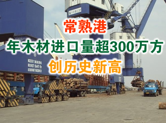 �������ľ���M������300�f��