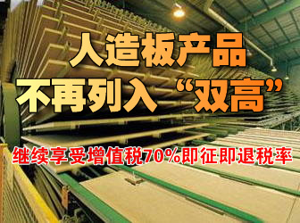 �����a(ch��n)Ʒ�������롰�p�ߡ�