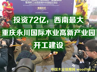 �ؑc������(gu��)�Hľ�I(y��)���®a(ch��n)�I(y��)�@�_�����O(sh��)