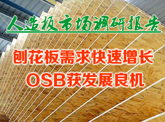 �ٻ��������S���ƼҾ߿������L(zh��ng)