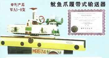 ���~צ�Ď�ʽݔ����(�����D(zhu��n)׌)��Ԕ��(x��)��B