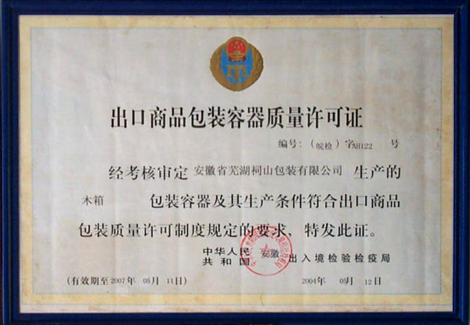 �s�u��Ԕ��(x��)��B