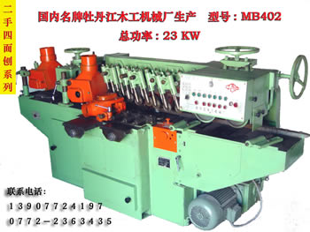 ĵ����ľ���C(j��)е�S�a(ch��n)�����ٵ�Ԕ��(x��)��B