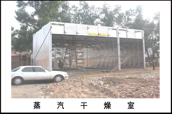 ����ʽ�����ҵ�Ԕ��(x��)��B