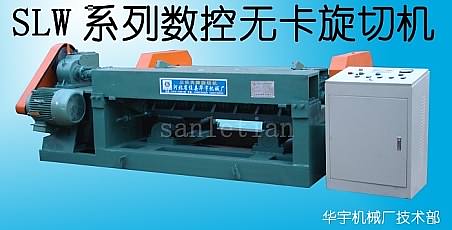 ��(sh��)�؟o�����ЙC