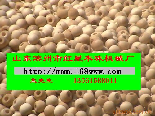 ľ����ľ��C(j��)��Ԕ��(x��)��B