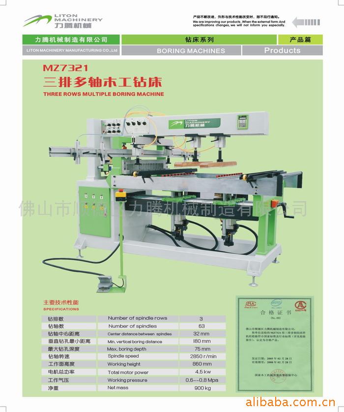 ���Ŷ��Sľ���@����Ԕ��(x��)��B