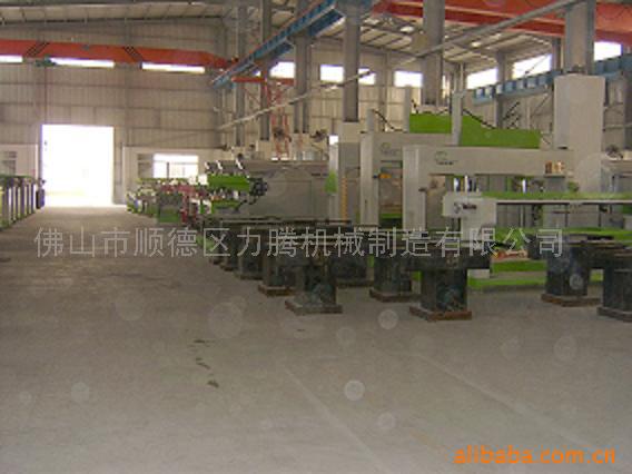 �䉺�C��Ԕ��(x��)��B