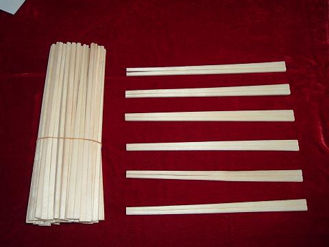 �������N���ӵ�Ԕ����B