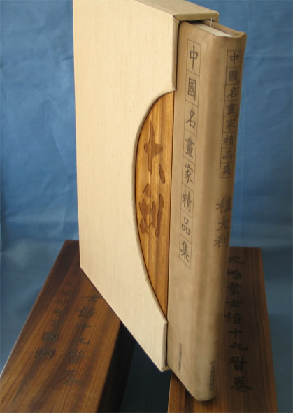 TDWD-��������Ʒ����ľ�|(zh��)���b��Ԕ����B