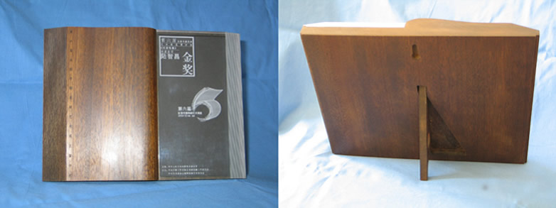 TDWD-�����Õ��b����ľ��-A��Ԕ����B