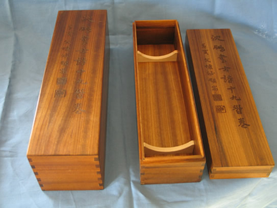 TDWD-�־�ľ�е�Ԕ����B