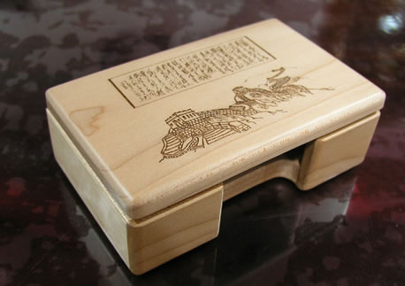 ľ����Ƭ�е�Ԕ����B