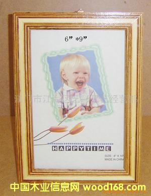 wt-0007��Ԕ����B