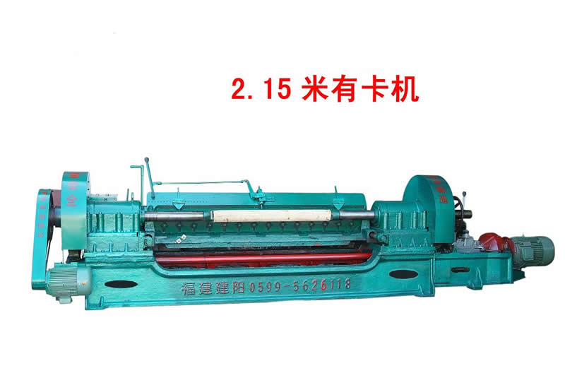 �����ٰ�C(j��)(2150)