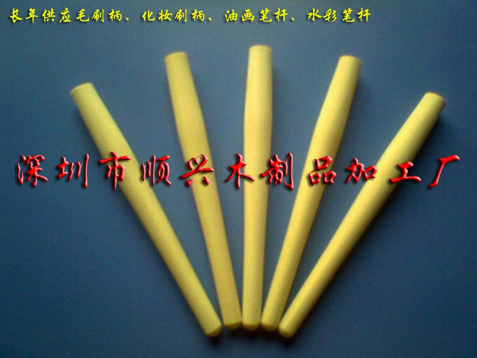 ëˢ�������yˢ�����ͮ��P�U��ˮ�ʹP�U