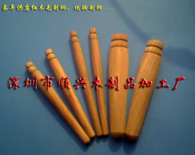 ëˢ�������yˢ�����ͮ��P�U��ˮ�ʹP�U