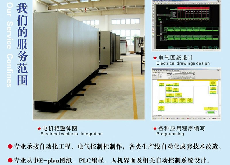 늿ع�ȳ����O(sh��)���Ԕ����B
