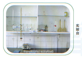 �|(zh��)���O(sh��)�䣭��(sh��)�(y��n)�_(t��i)