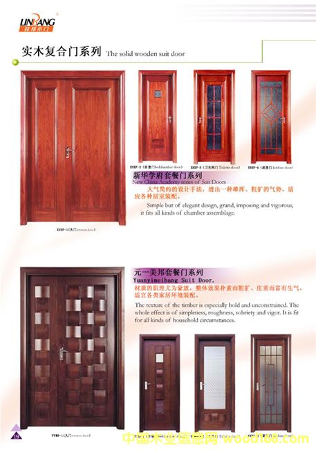 �ְ(sh��)ľ�T(m��n)��Ԕ��(x��)��B