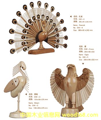 ľ�ƹ�ˇƷ\ľ�ư残��Ԕ��(x��)��B