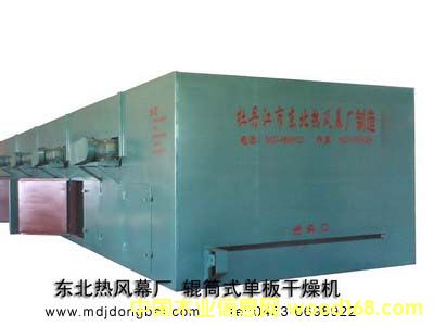 ���L݁Ͳʽ�ΰ����C��Ԕ����B