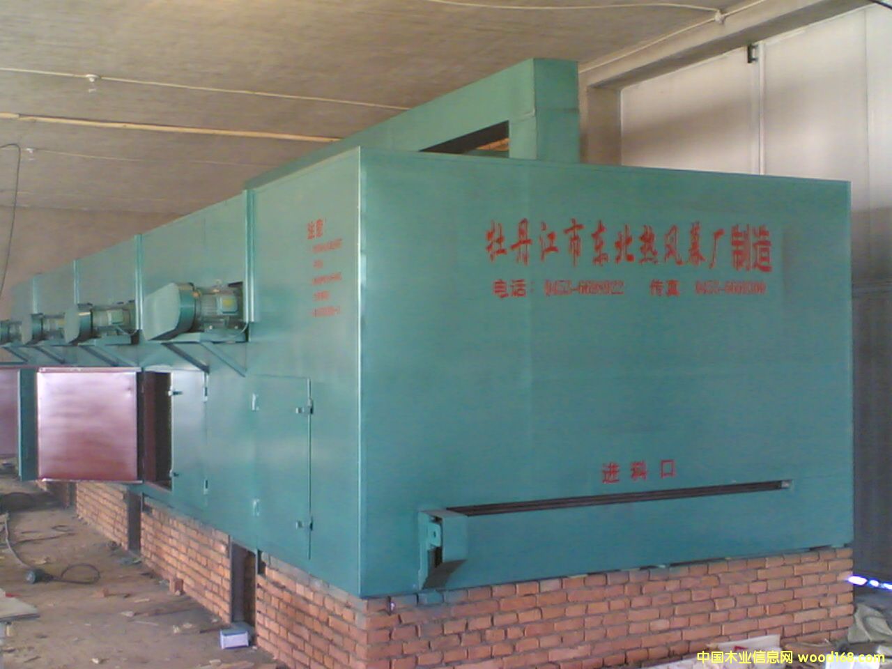 �ΰ����C��Ԕ����B