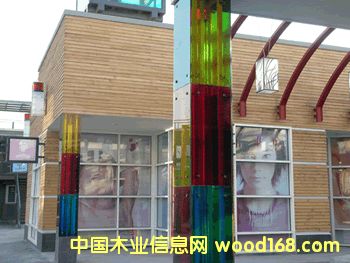 �f��ľ��(g��u)�췿�ݵ�Ԕ��(x��)��B