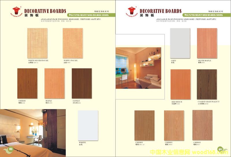 ������ĵ�Ԕ��(x��)��B